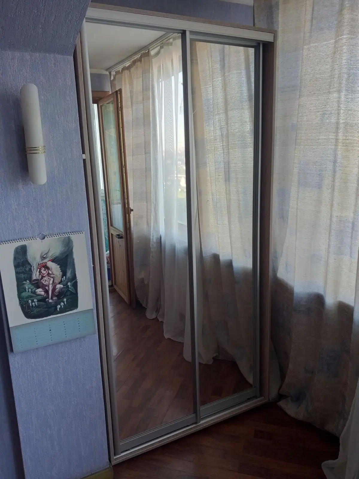 Фото Зняти 2 кімнатну квартиру, Зодчих вул. 4 Київ в довгострокову оренду, ціна: 10500 UAH, код 3200