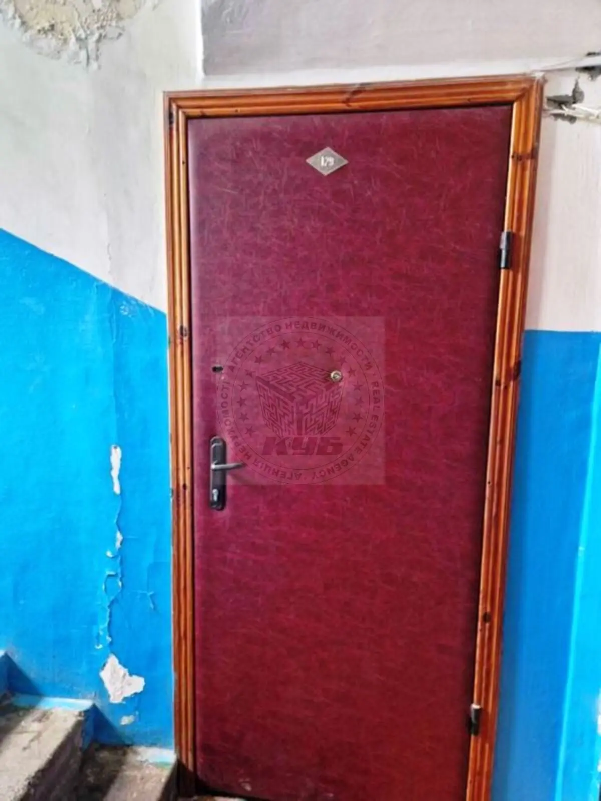 Фото Продаю 2 кімнатну квартиру, 44 кв. м, Відрадний просп. 36 Київ, ціна: 44500 $, код 3205