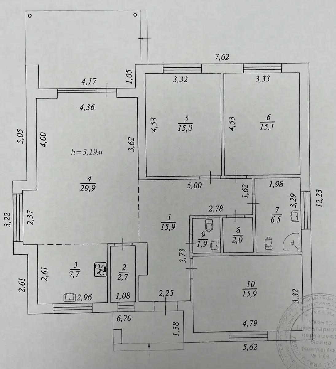 Фото Selling a house, 112 sq.m., Tsentralna street  Kyiv, price: 230000 $, code 3206
