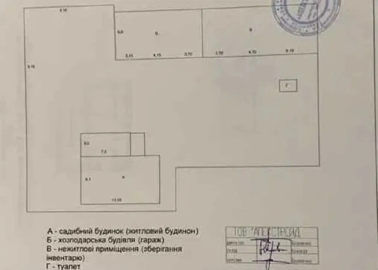 Фото Продаю земельну ділянку, Чернишевського вул.  Київ, ціна: 200000 $, код 3223