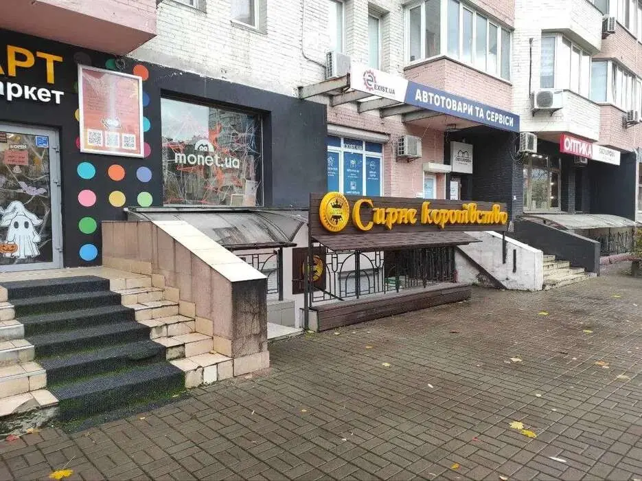 Фото Rent an office, Kniazhyi Zaton Street 2/30 Kyiv for long-term rent, price: 63000 грн, code 3274