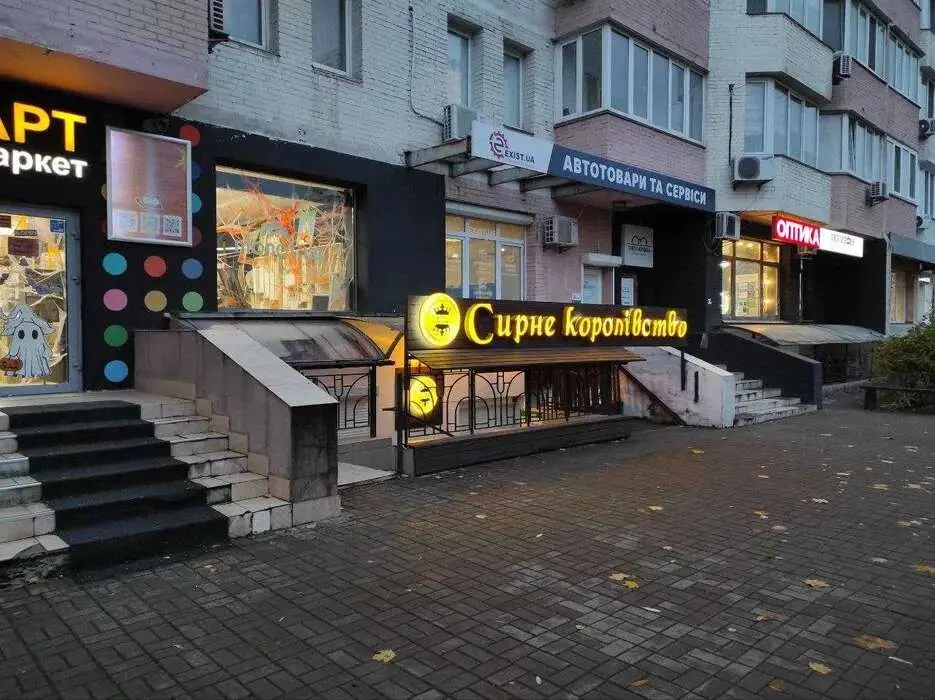 Фото Rent an office, Kniazhyi Zaton Street 2/30 Kyiv for long-term rent, price: 63000 грн, code 3274