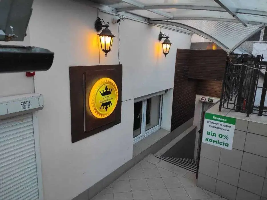 Фото Rent an office, Kniazhyi Zaton Street 2/30 Kyiv for long-term rent, price: 63000 грн, code 3274