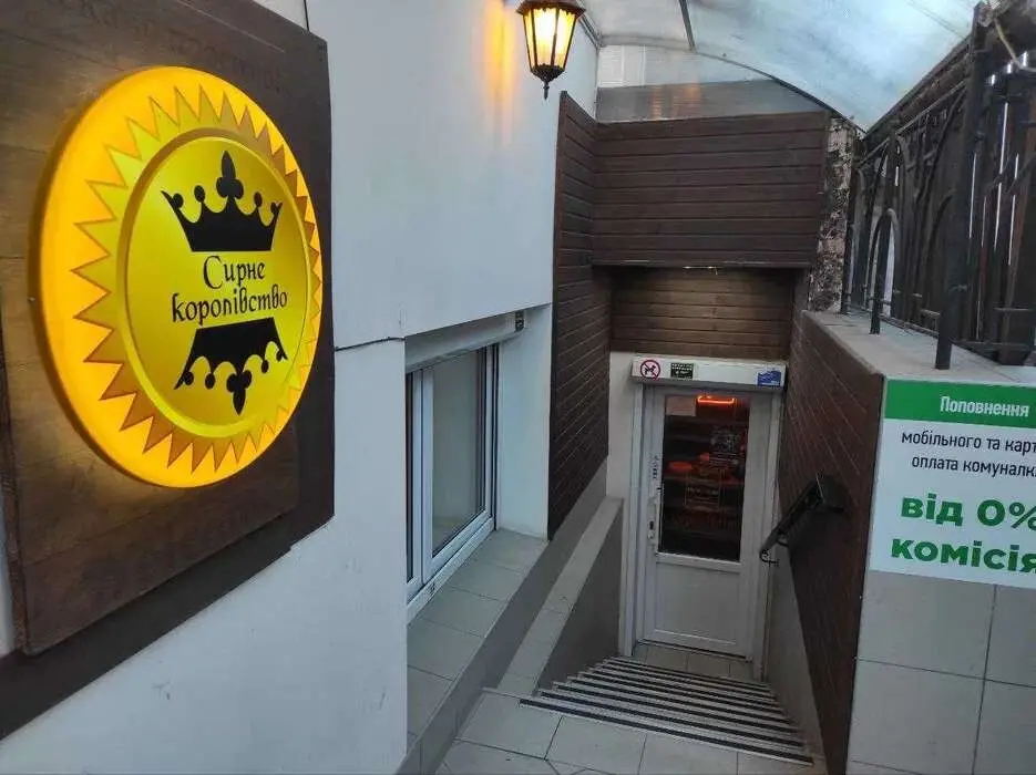 Фото Rent an office, Kniazhyi Zaton Street 2/30 Kyiv for long-term rent, price: 63000 грн, code 3274