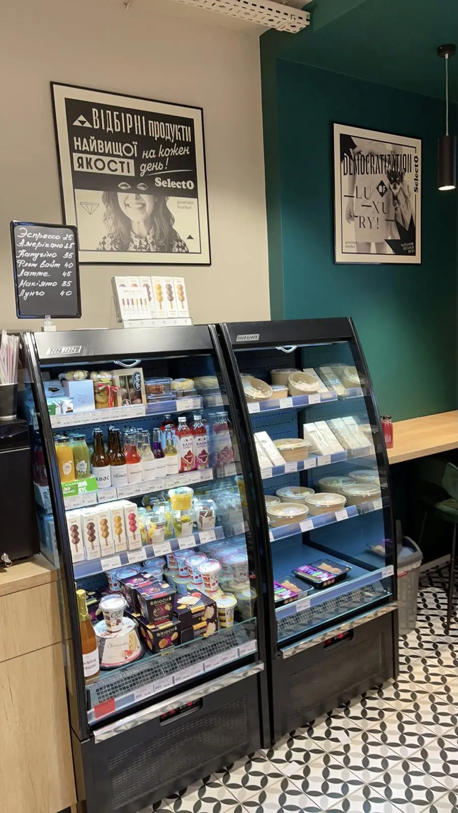 Фото Rent a retail space, Saperne Pole Street 14/55 Kyiv for long-term rent, price: 6875 $, code 3260