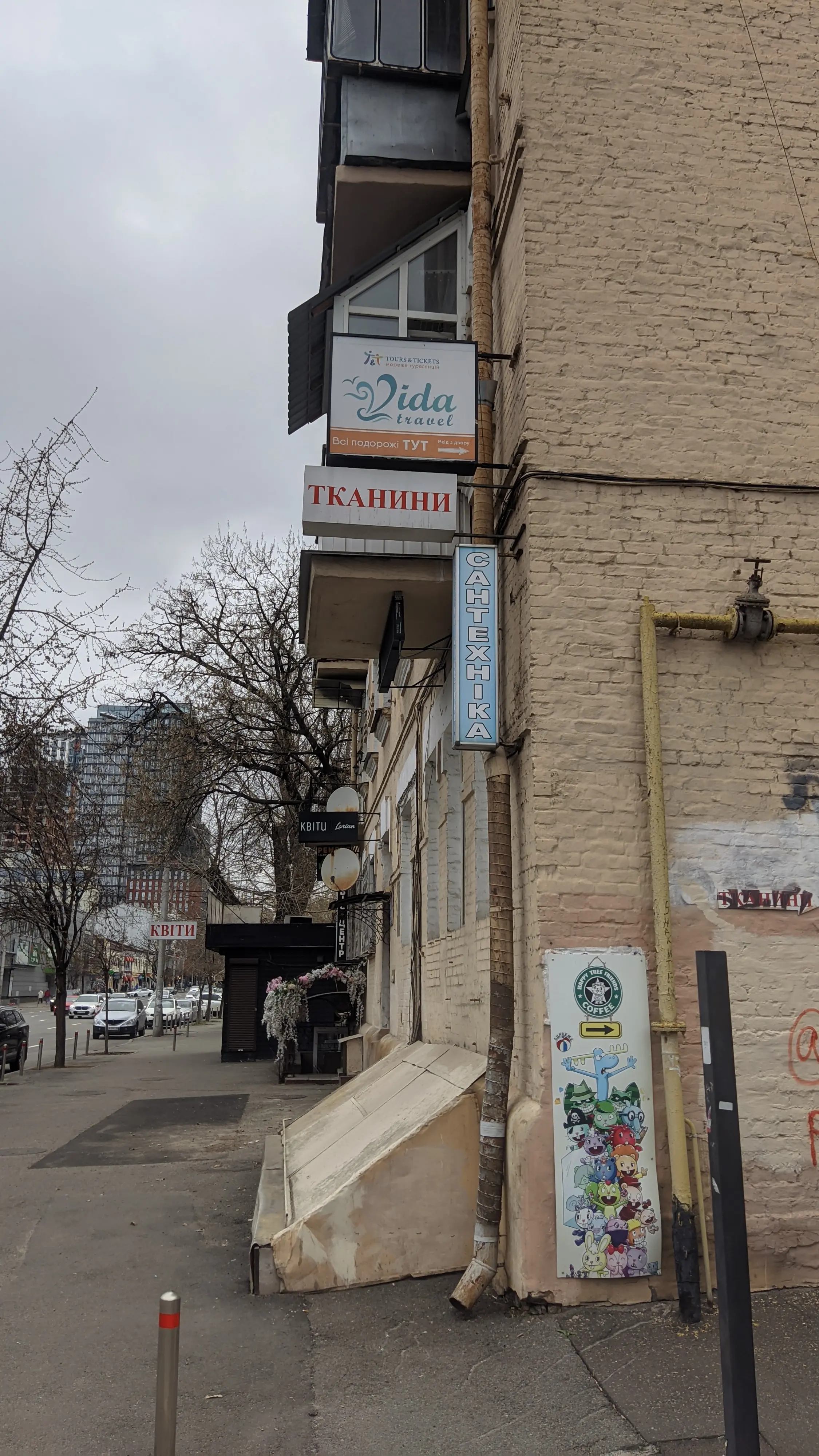 Фото Rent a retail space, Antonovycha Street (Horkoho Street) 59 Kyiv for long-term rent, price: 20000 UAH, code 3279