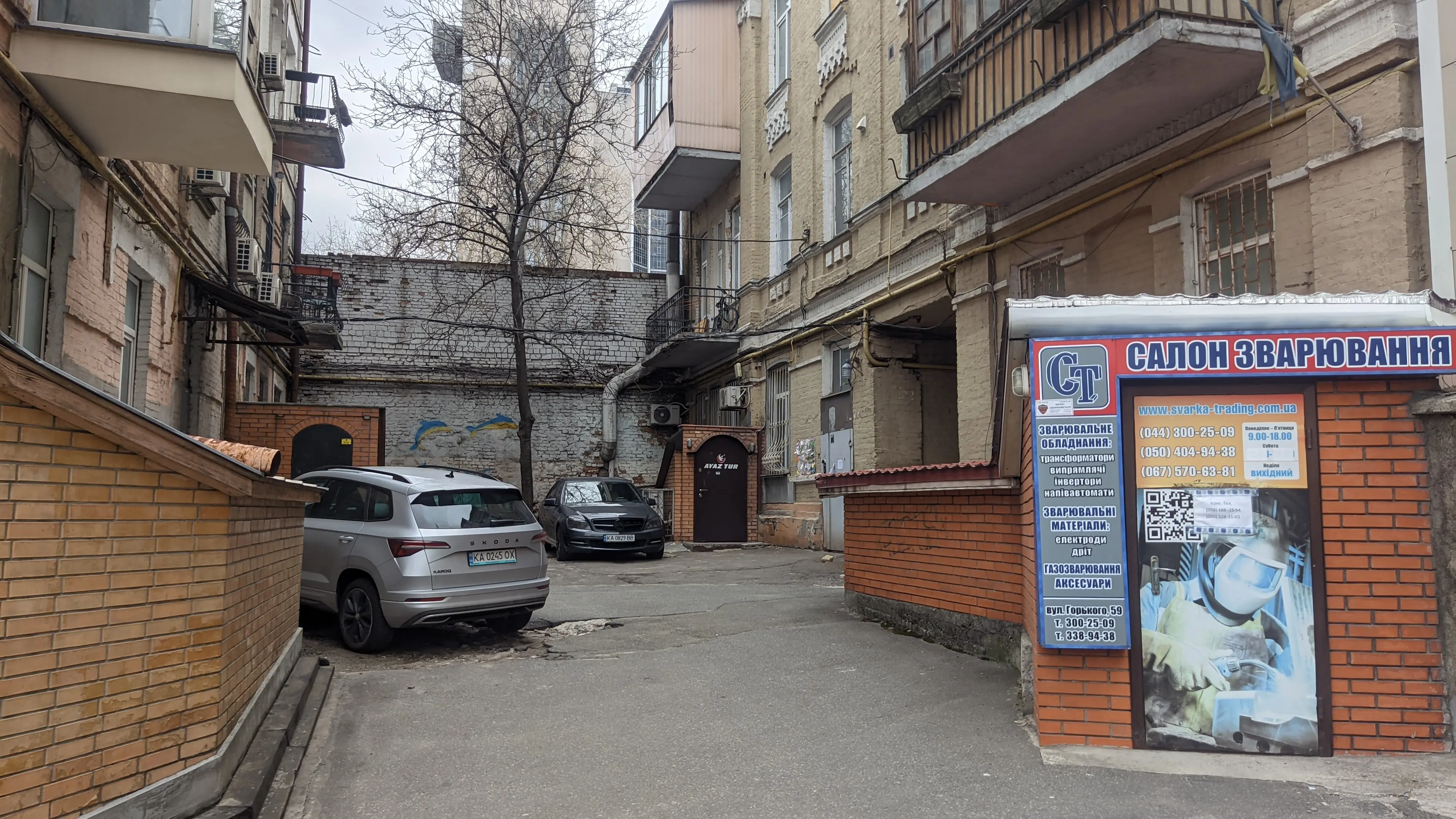 Фото Rent a retail space, Antonovycha Street (Horkoho Street) 59 Kyiv for long-term rent, price: 20000 UAH, code 3279