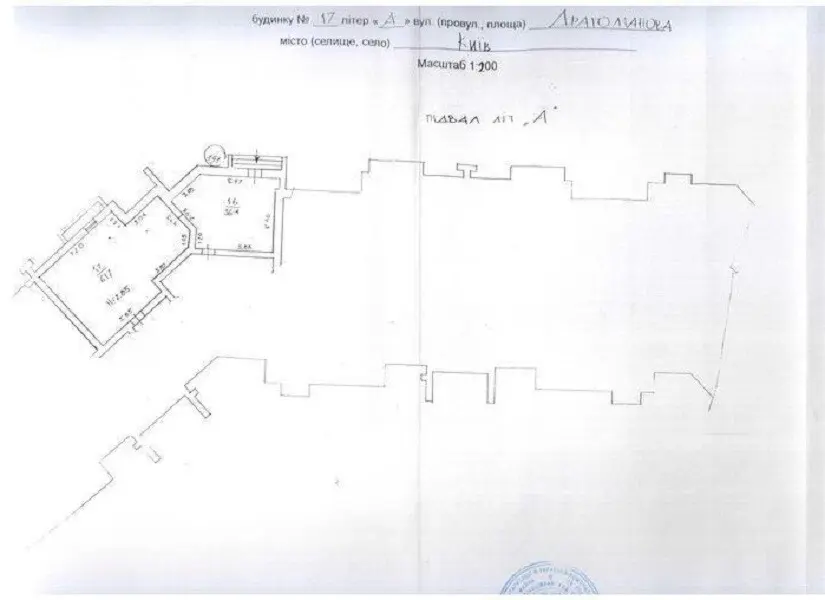 Фото Орендувати офіс, Драгоманова вул. 17 Київ в довгострокову оренду, ціна: 35000 грн, код 3290