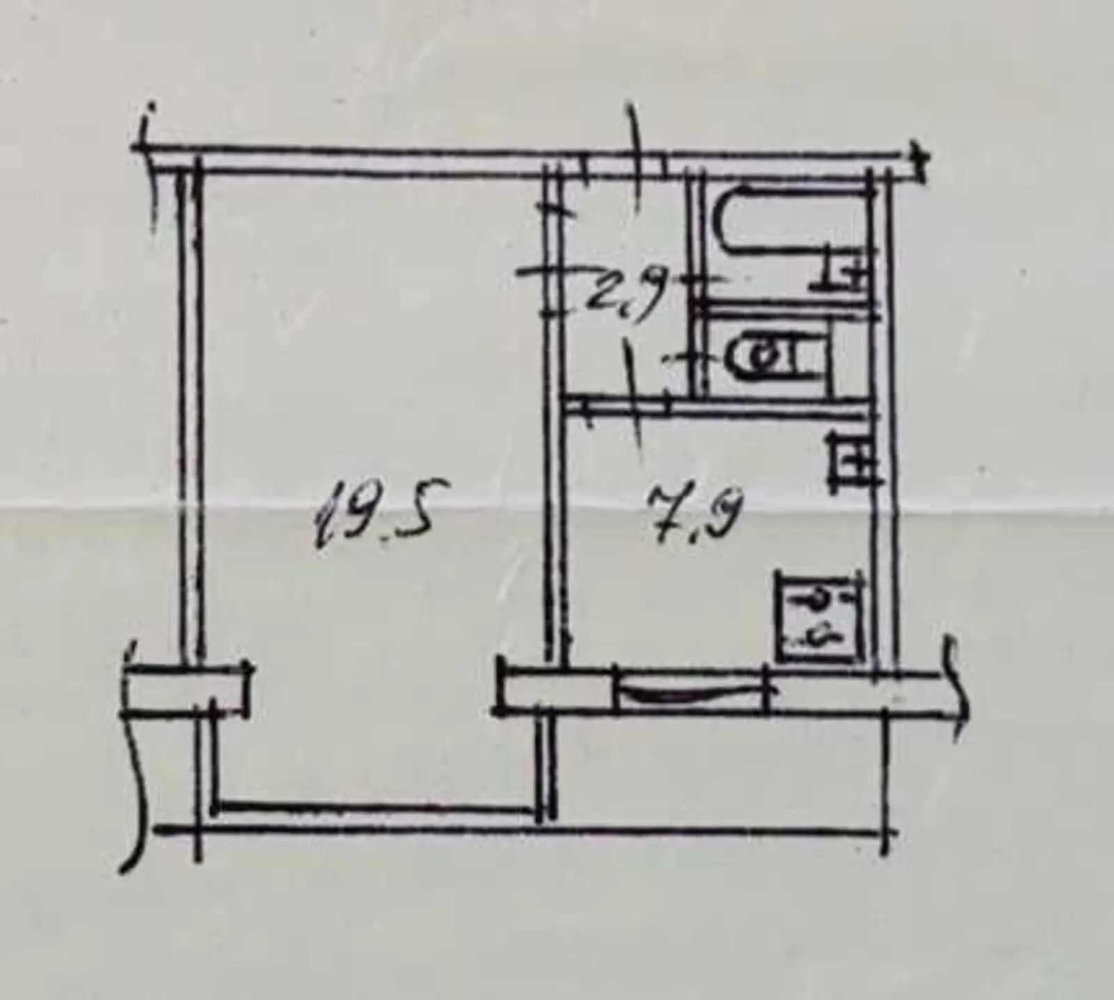 Фото Продаю 1-комнатную квартиру, 34 кв. м, Автозаводская ул. 27 Киев, цена: 49800 $, код 3292