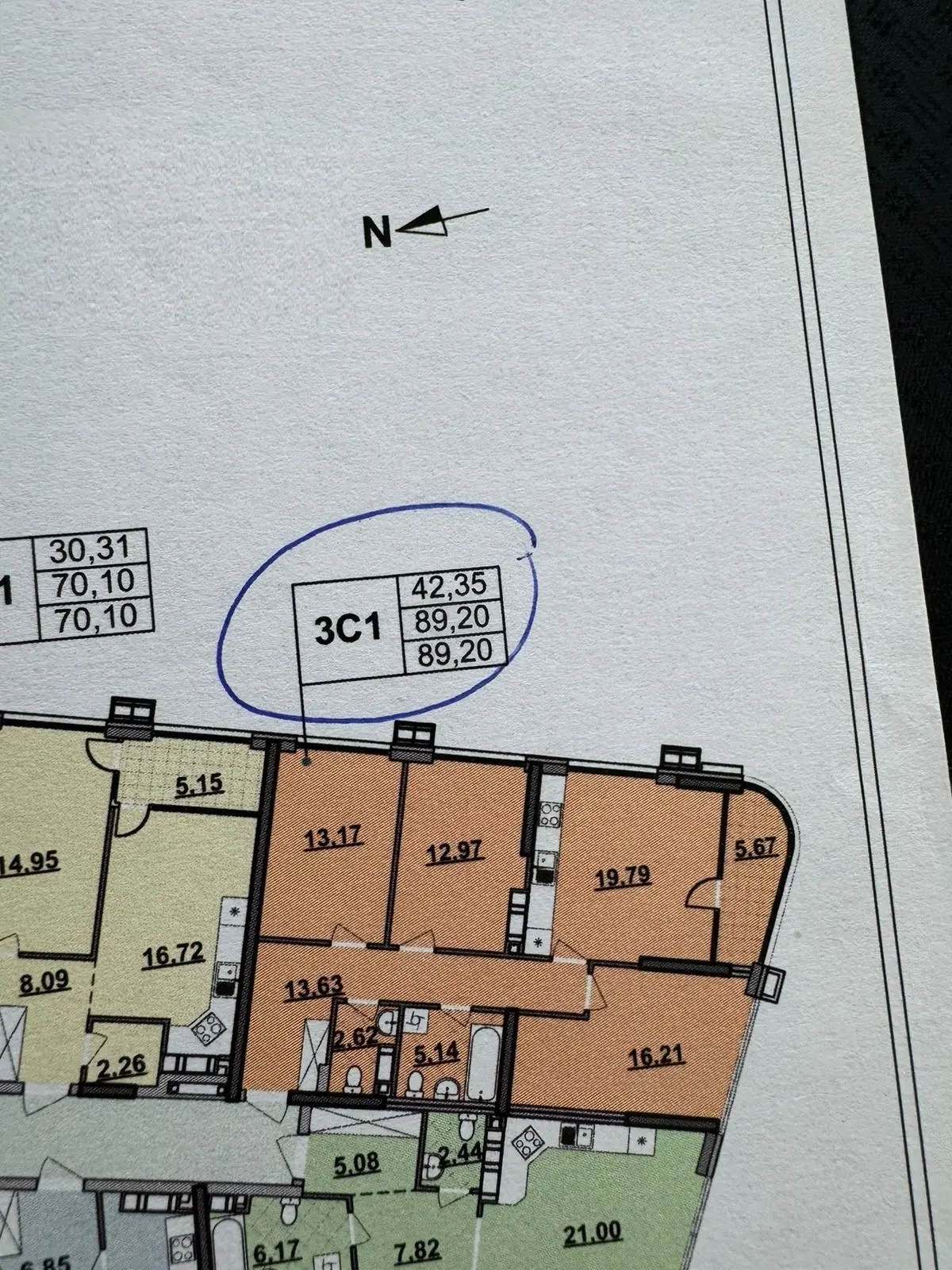 Фото Продаю 3-комнатную квартиру, 89 кв. м, Днепровская набережная 17 Киев, цена: 160000 $, код 642