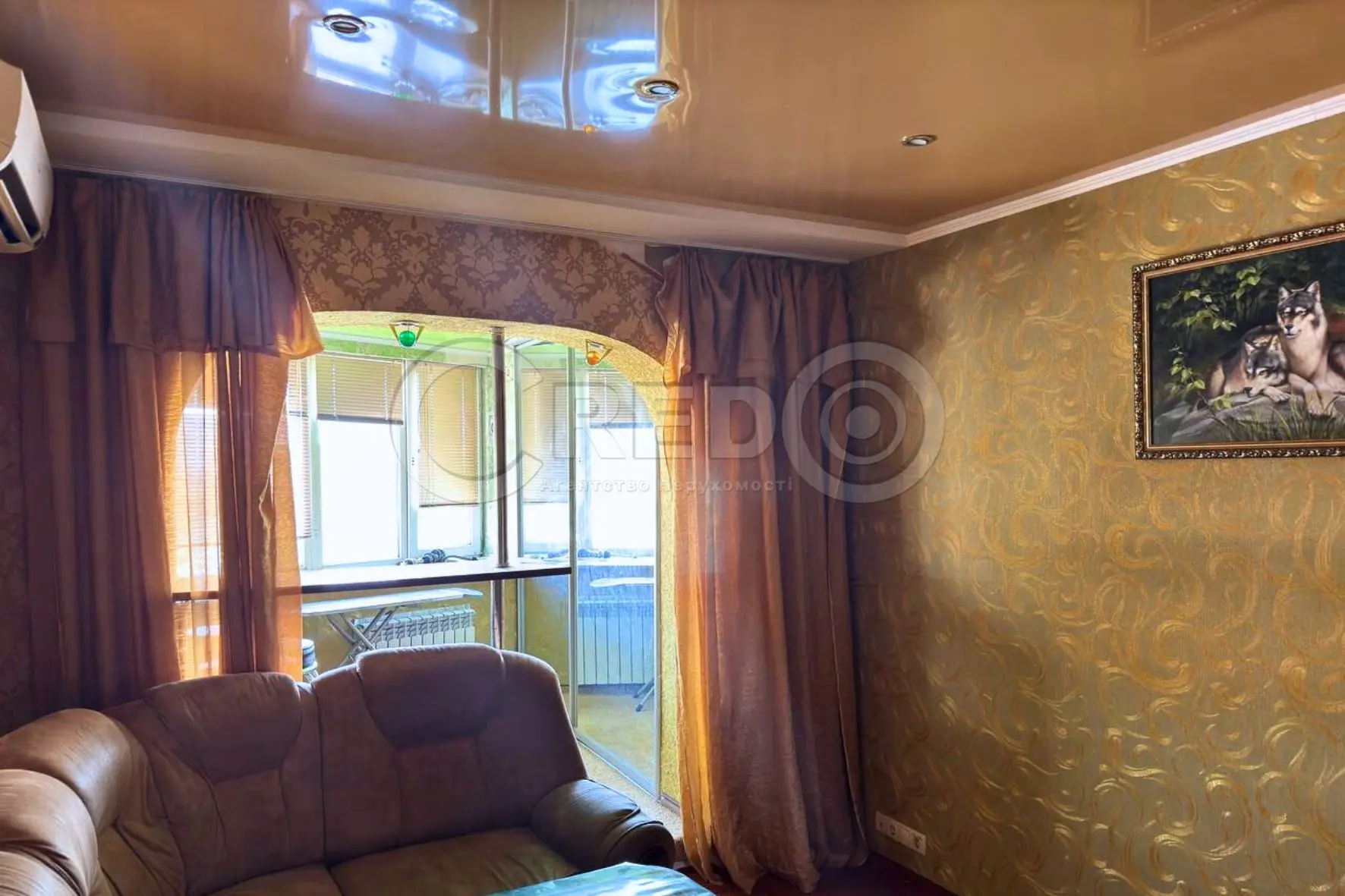 Фото Продаю 3-комнатную квартиру, 65.8 кв. м, Ивана Авраменко ул.  Кривой Рог, цена: 24000 $, код 3348