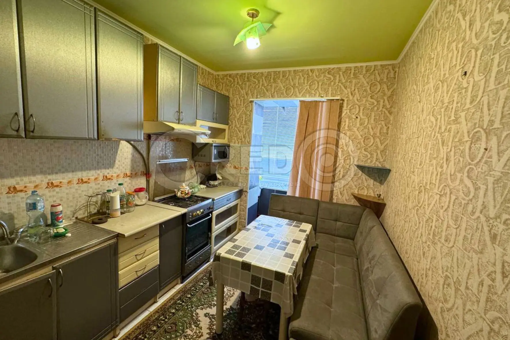 Фото Продаю 3-комнатную квартиру, 65.8 кв. м, Ивана Авраменко ул.  Кривой Рог, цена: 24000 $, код 3348