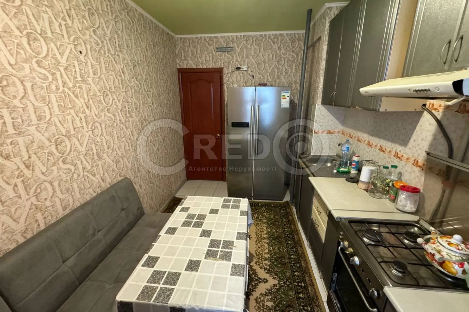 Фото Продаю 3-комнатную квартиру, 65.8 кв. м, Ивана Авраменко ул.  Кривой Рог, цена: 24000 $, код 3348