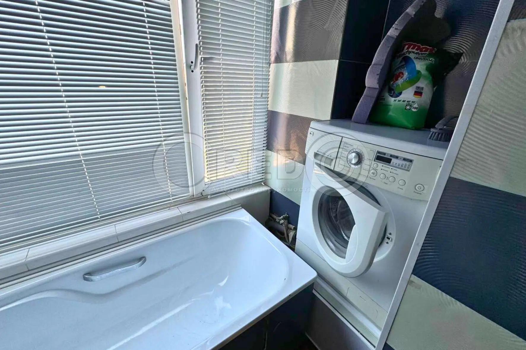 Фото Продаю 3-комнатную квартиру, 65.8 кв. м, Ивана Авраменко ул.  Кривой Рог, цена: 24000 $, код 3348