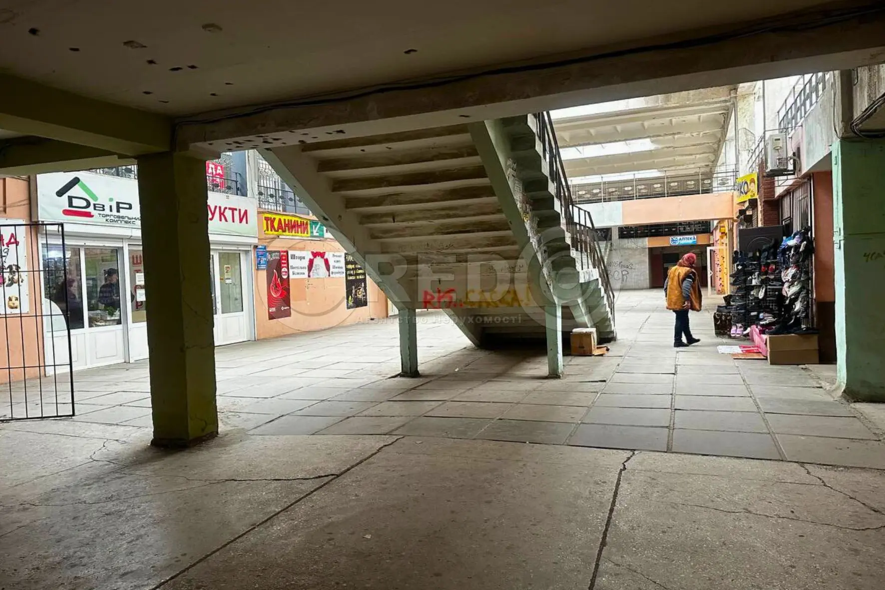 Фото Продаю коммерческую недвижимость, 31.9 кв. м, Солнечная ул.  Кривой Рог, цена: 10000 $, код 3349