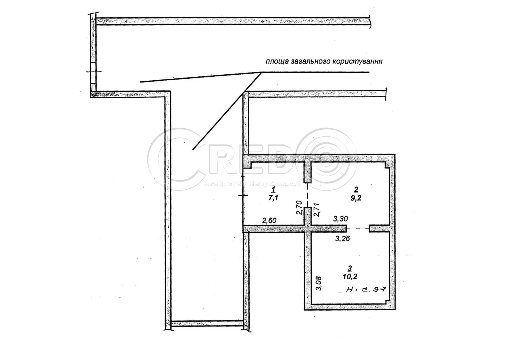 Фото Продаю коммерческую недвижимость, 31.9 кв. м, Солнечная ул.  Кривой Рог, цена: 10000 $, код 3349