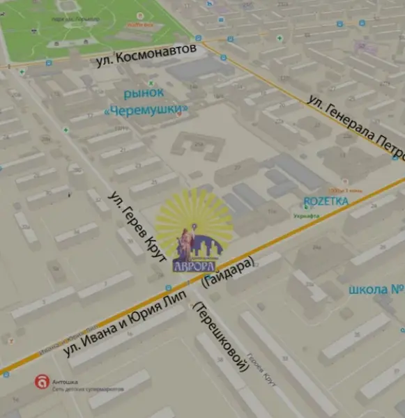 Фото Продаю 2-комнатную квартиру, 75 кв. м, Героев Крут ул. (Валентины Терешковой)  Одесса, цена: 57000 $, код 3350