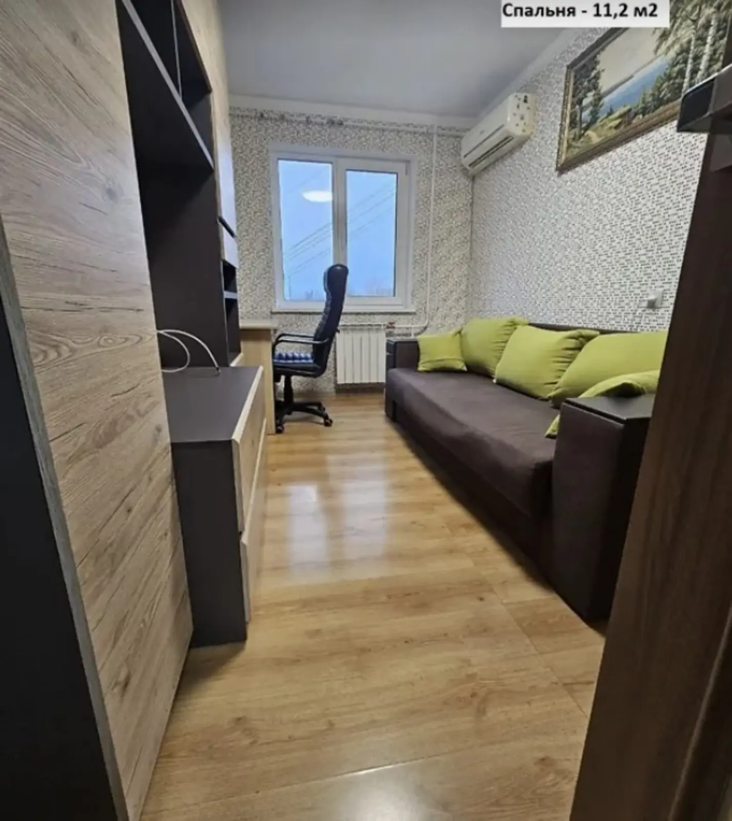 Фото Продаю 2 кімнатну квартиру, 46 кв. м, Васильківська вул. 21/18 Київ, ціна: 75000 $, код 3363