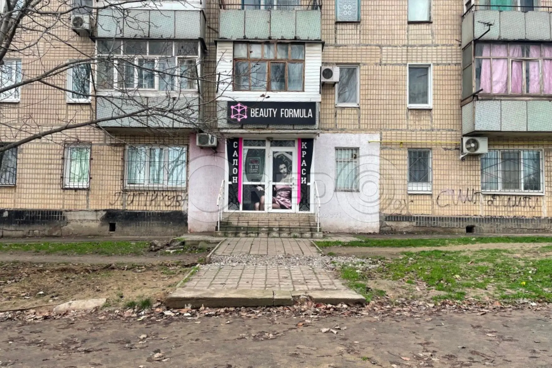Фото Продаю коммерческую недвижимость, 29.5 кв. м, Героїв Маріуполя ул. (Адмирала Головко)  Кривой Рог, цена: 19000 $, код 3369