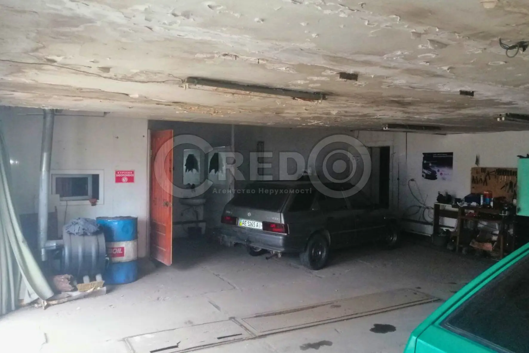 Фото Продаю паркінг, гараж, 113.1 кв. м, Електрозаводська вул.  Кривий Ріг, ціна: 20000 $, код 3371