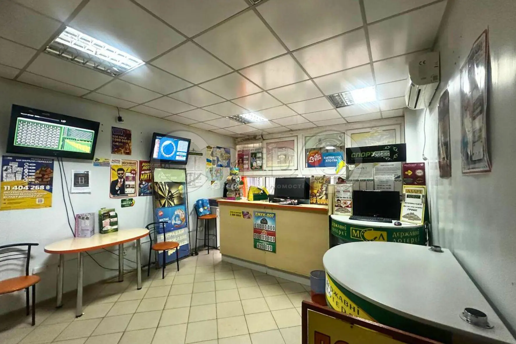 Фото Продаю офис, 38 кв. м, Ивана Авраменко ул.  Кривой Рог, цена: 20000 $, код 3372