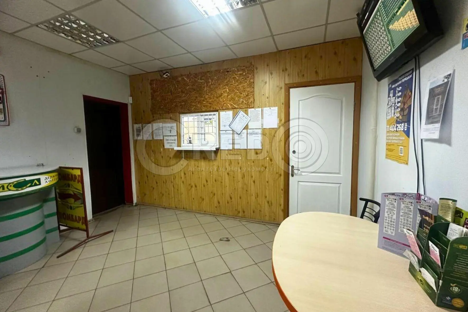 Фото Продаю офис, 38 кв. м, Ивана Авраменко ул.  Кривой Рог, цена: 20000 $, код 3372