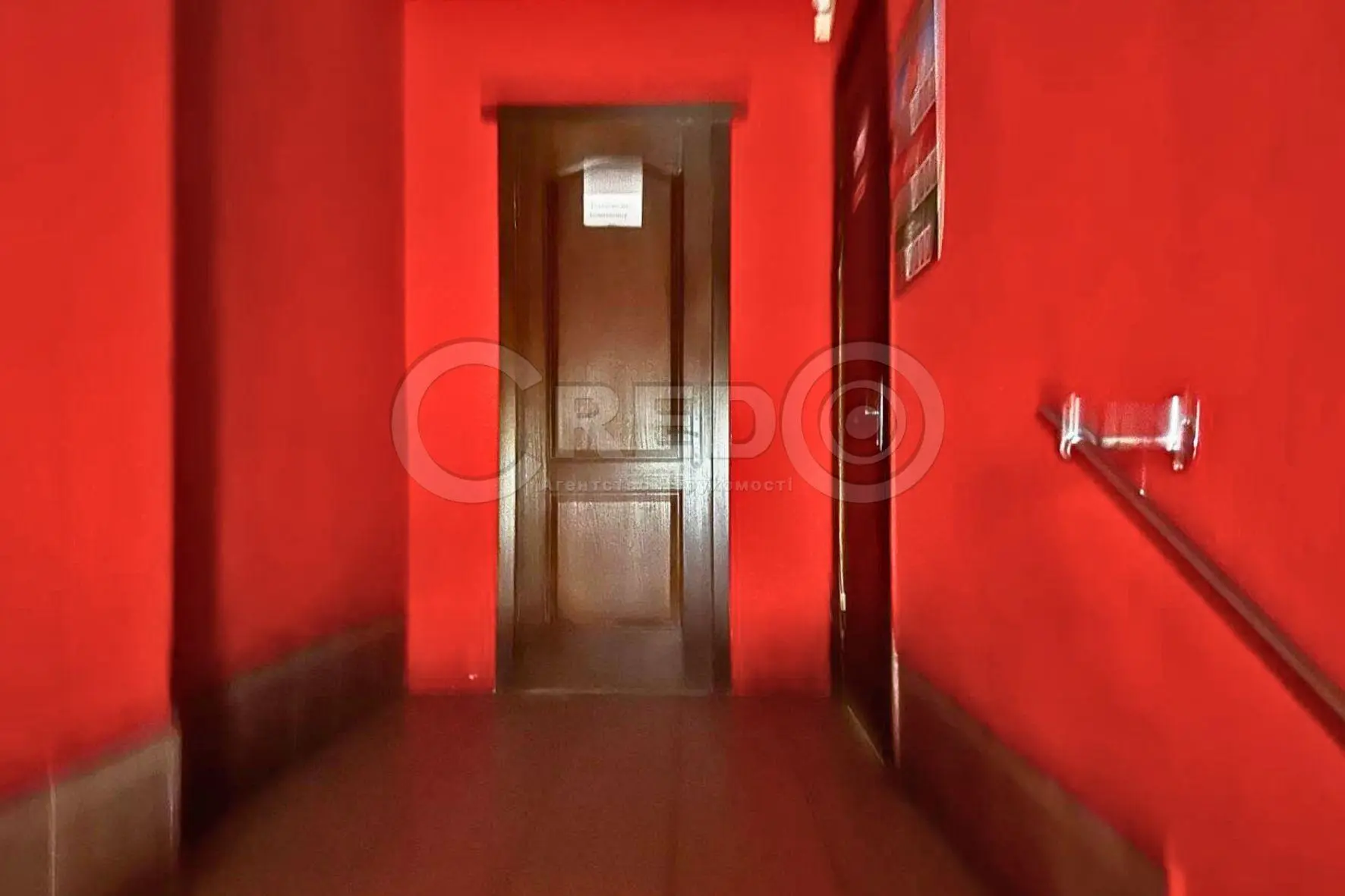 Фото Продаю офис, 38 кв. м, Ивана Авраменко ул.  Кривой Рог, цена: 20000 $, код 3372