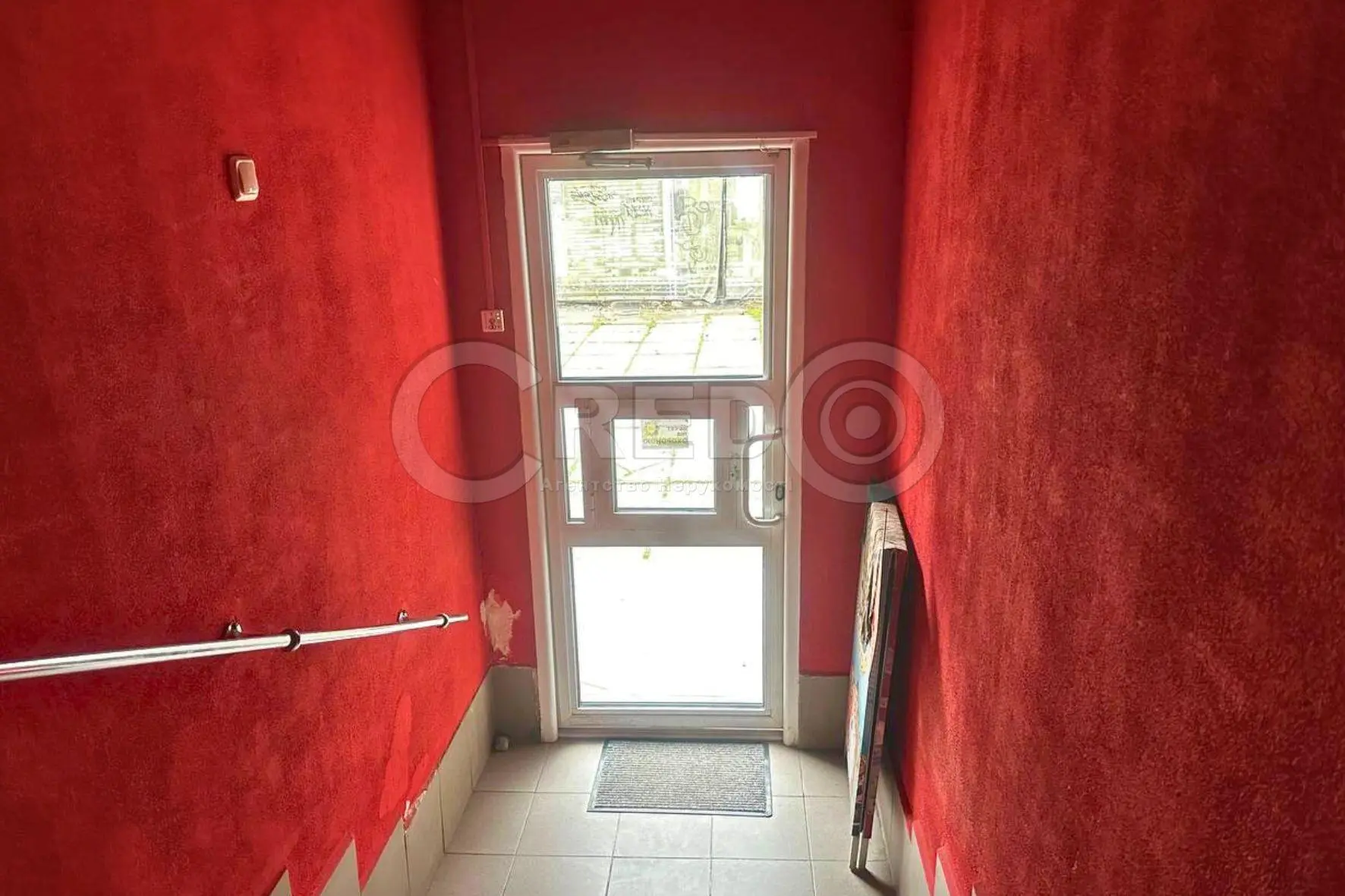 Фото Продаю офис, 38 кв. м, Ивана Авраменко ул.  Кривой Рог, цена: 20000 $, код 3372