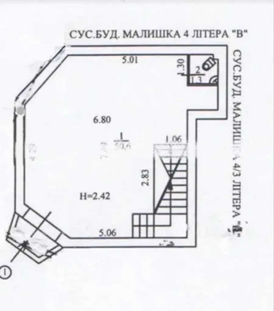 Фото Оренда торгівельної площі, Андрія Малишка вул. 4б Київ в довгострокову оренду, ціна: 22 $, код 3404