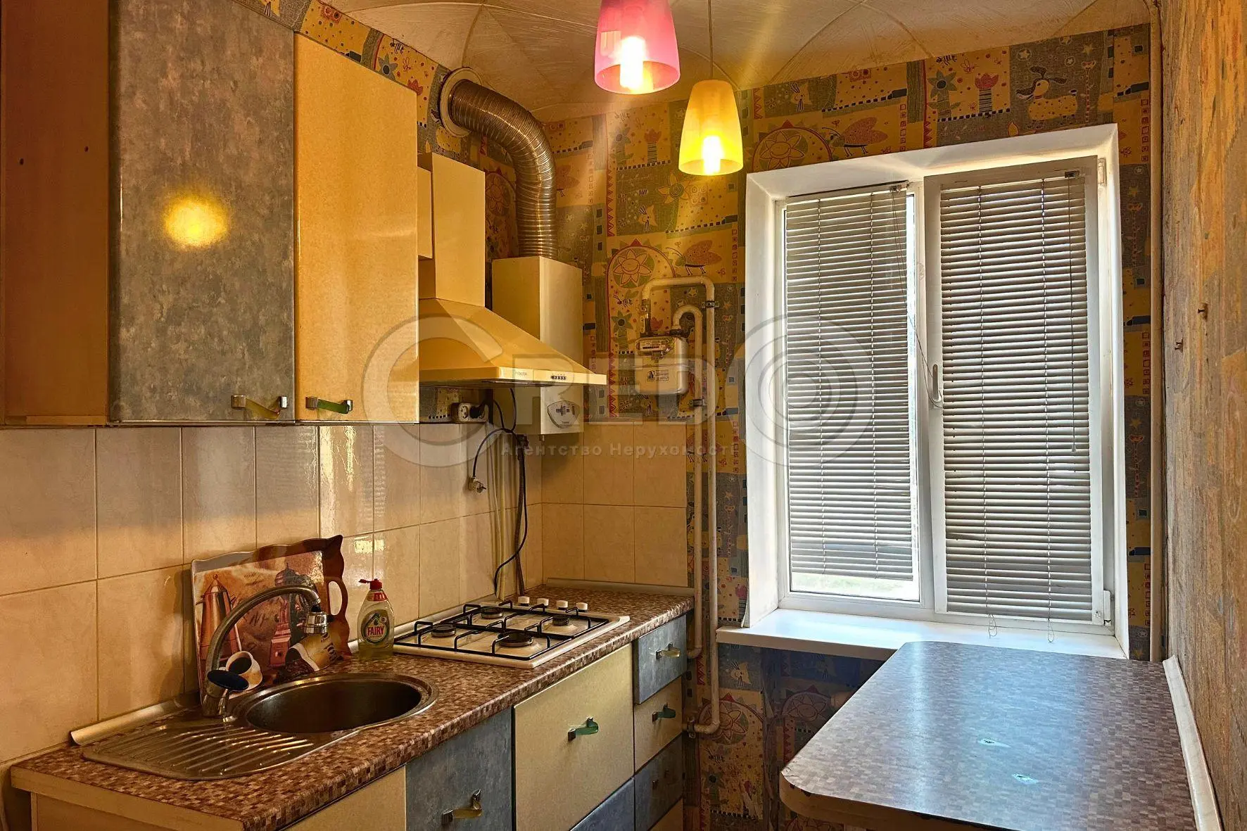 Фото Продаю 2-комнатную квартиру, 50.3 кв. м, Гетманская ул. (Ильичёвская)  Кривой Рог, цена: 12000 $, код 3405