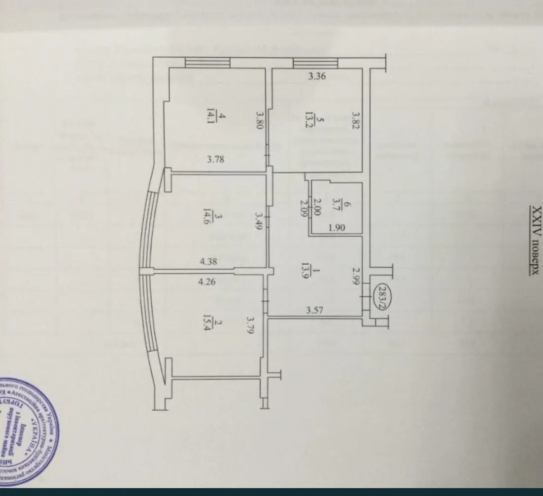Фото Rent a 4-room apartment, Kyrylo-Mefodiivska Street 2 Kyiv for long-term rent, price: 1000 $, code 3415