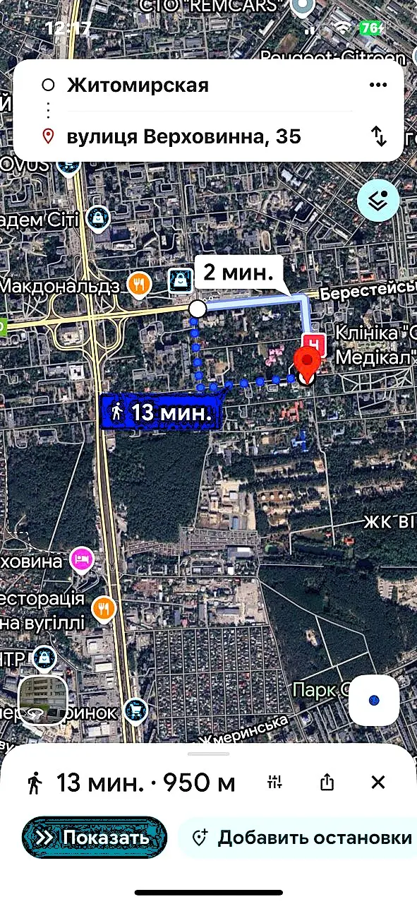 Фото Снять 1-комнатную квартиру, Верховинная ул. 35 Киев в долгосрочную аренду, цена: 19000 UAH, код 3416