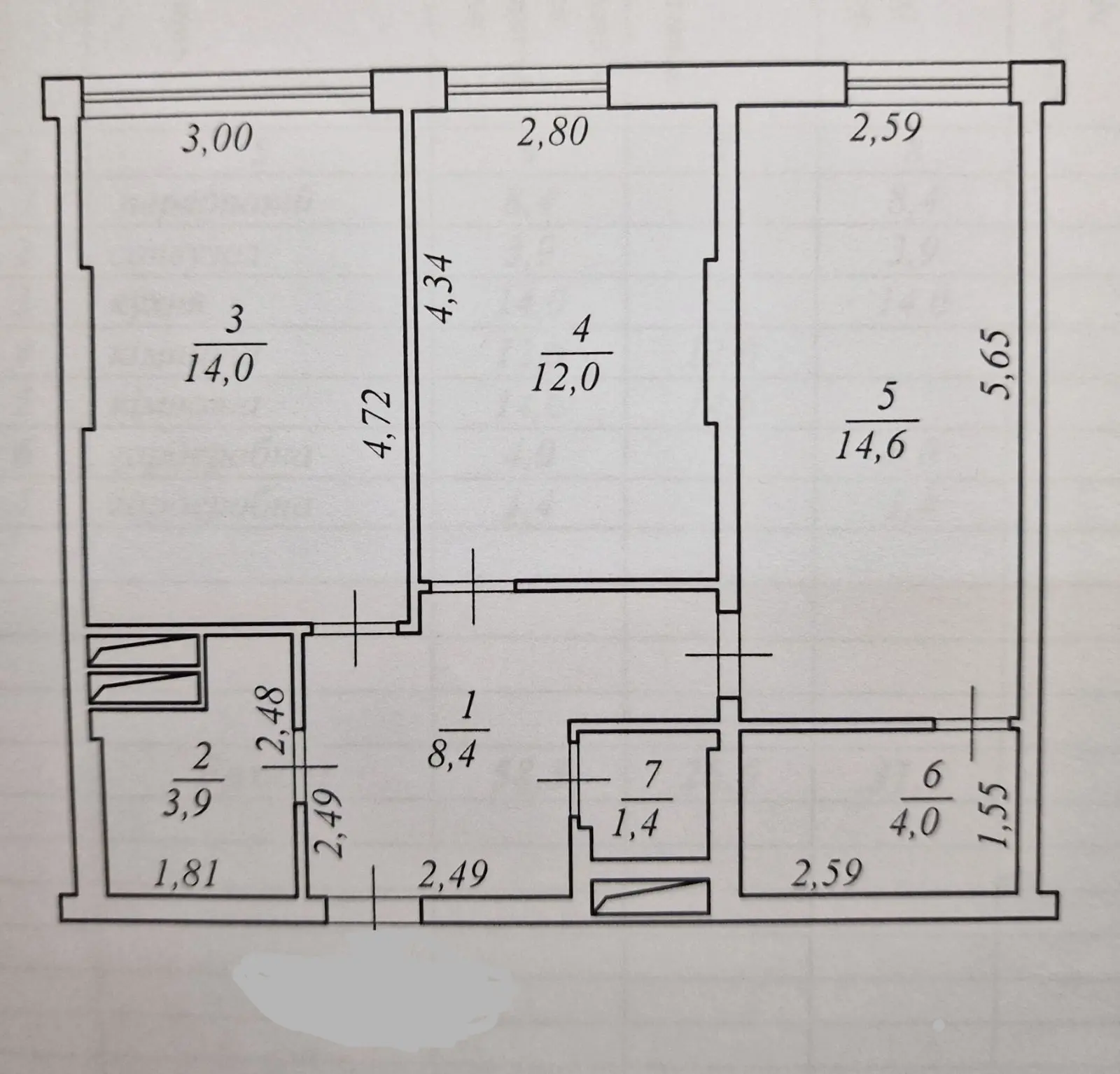 Фото Продаю 2-комнатную квартиру, 58 кв. м, Ракетная ул. 24 Киев, цена: 74000 $, код 3420