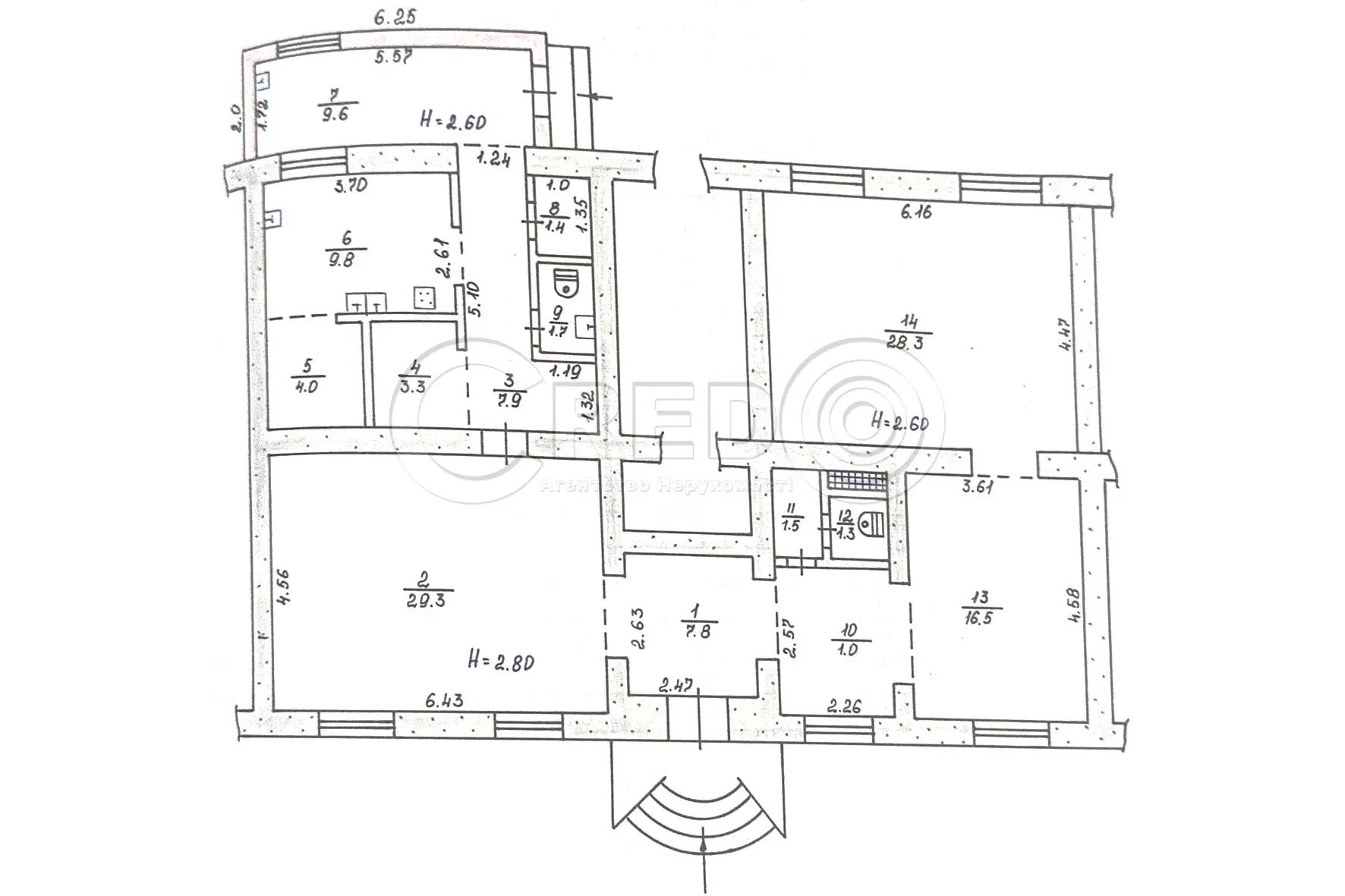 Фото Продаю комерційну нерухомість, 129.4 кв. м, Гагаріна просп.  Кривий Ріг, ціна: 170000 $, код 3423