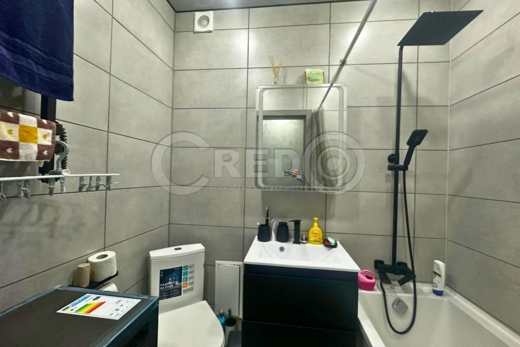 Фото Продаю 2 кімнатну квартиру, 45.1 кв. м, Ракітіна вул. (Ногіна)  Кривий Ріг, ціна: 23200 $, код 3425