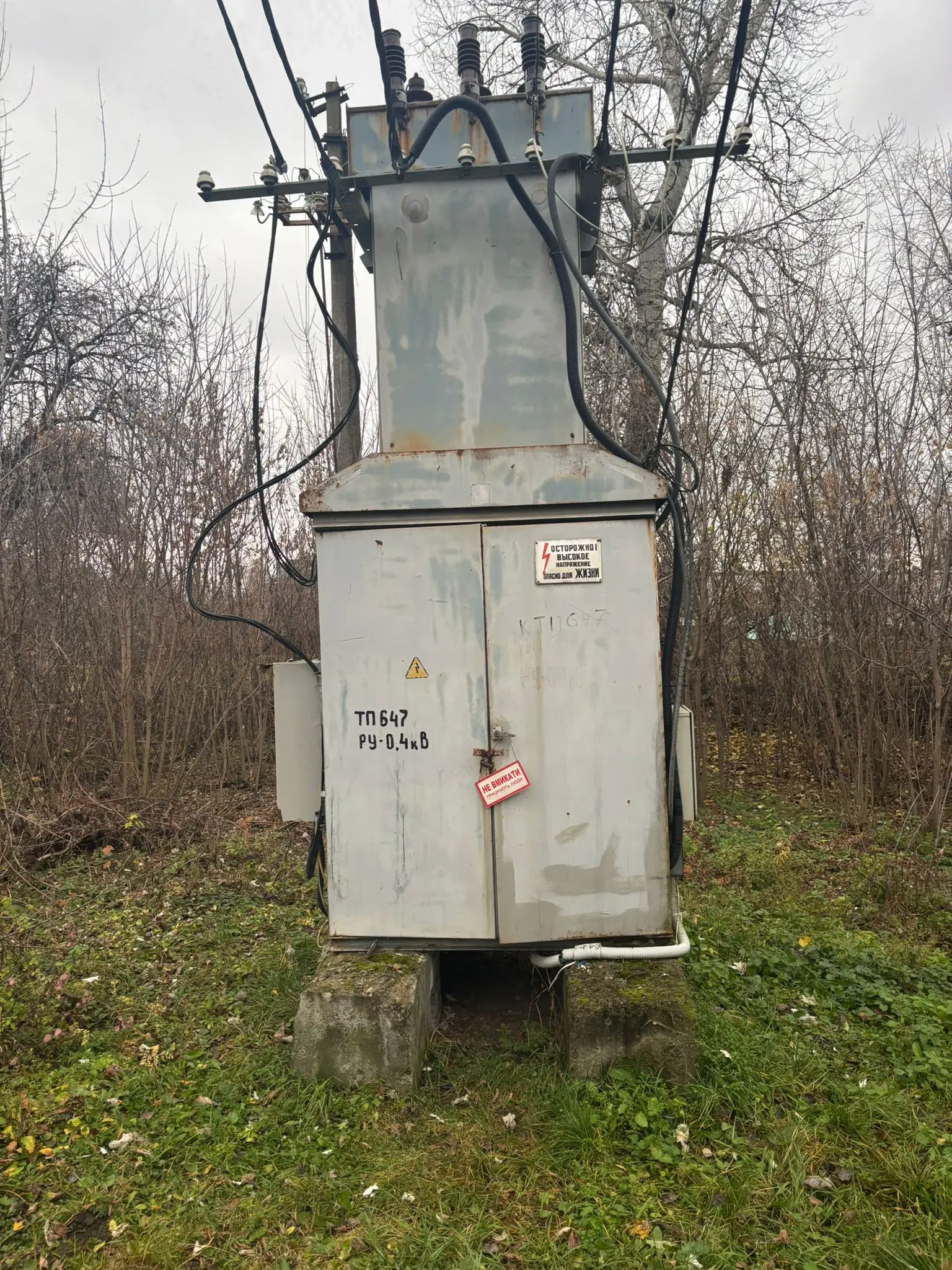Фото Продаю готовий бізнес, 1046 кв. м, Привокзальна вул.  Баришівка, ціна: 80000 $, код 3439
