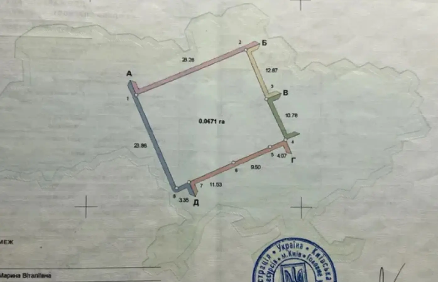 Фото Продаю земельну ділянку, Георгія Тороповського вул. (Івана Дубового)  Київ, ціна: 130000 $, код 3447