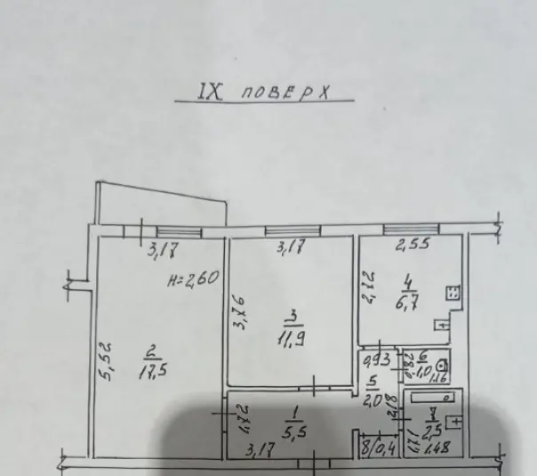 Фото Продаю 2-комнатную квартиру, 48 кв. м, Ильфа и Петрова ул.  Одесса, цена: 38500 $, код 3448
