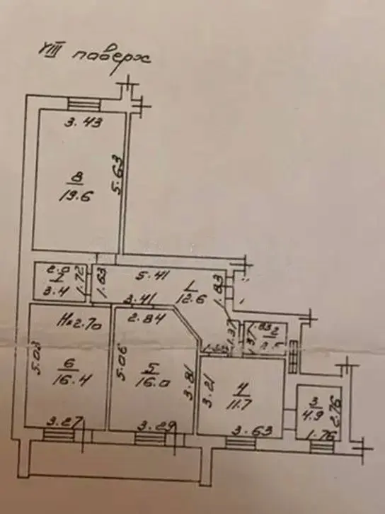 Фото Selling a 3-room apartment, 92 sq.m., Parkova Street  Odesa, price: 75000 $, code 3477