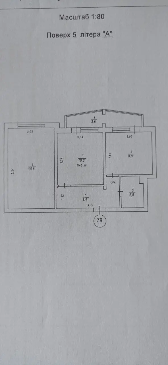 Фото Зняти 2 кімнатну квартиру, Пантелеймона Куліша вул. (Челябінська) 11 Київ в довгострокову оренду, ціна: 14500 UAH, код 3489