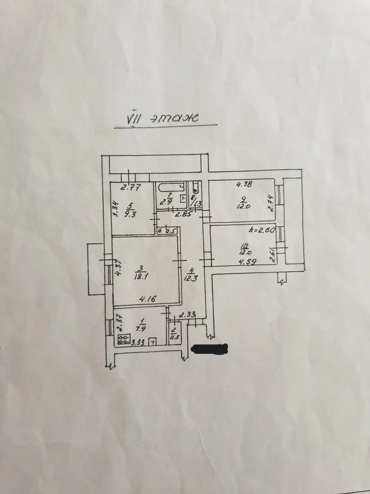 Фото Продаю 4 кімнатну квартиру, 82 кв. м, Святослава Ріхтера вул. (Щорса)  Одеса, ціна: 53000 $, код 3496