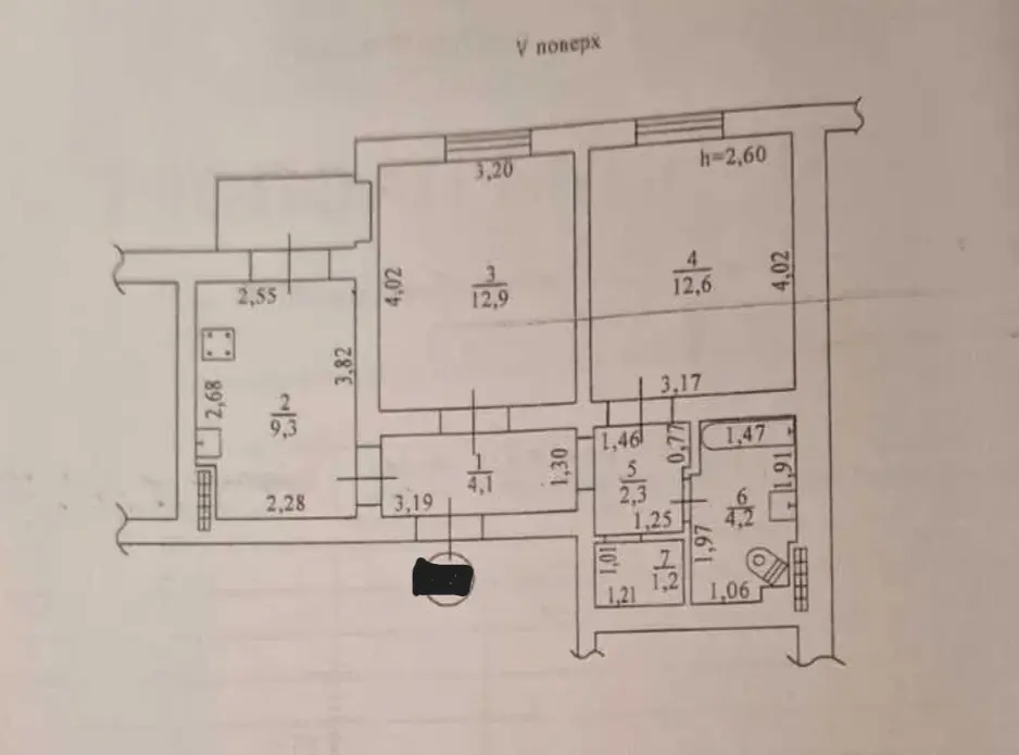 Фото Продаю 2 кімнатну квартиру, 48 кв. м, Паркова вул.  Одеса, ціна: 48500 $, код 3497