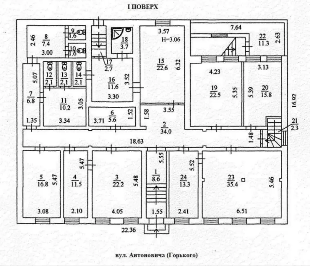 Фото Орендувати офіс, Антоновича вул. (Горького) 7 Київ в довгострокову оренду, ціна: 180000 UAH, код 3502