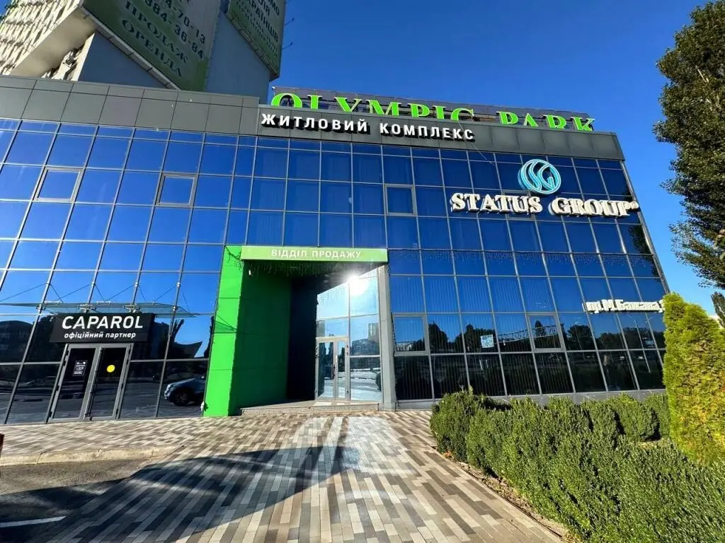 Фото Арендовать офис, Николая Бажана просп. 17 Киев в долгосрочную аренду, цена: 126400 грн, код 3528