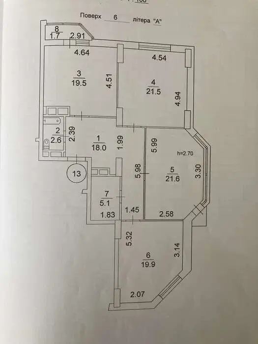 Фото Selling a 3-room apartment, 110 sq.m., Oleksandra Myshuhy Street 8 Kyiv, price: 147000 $, code 3530