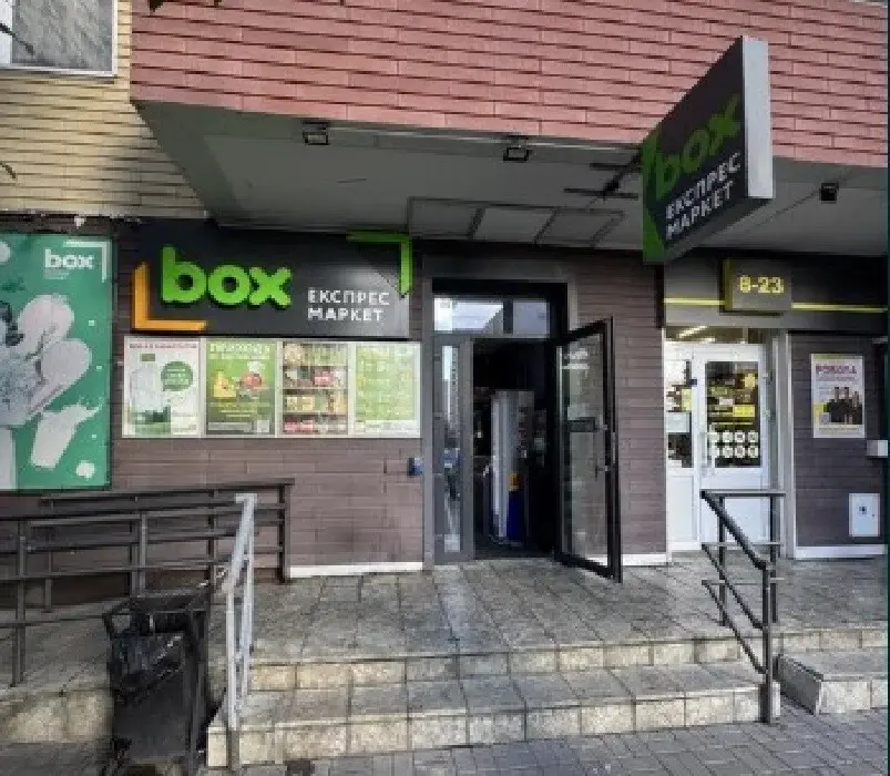 Фото Rent an office, Borysa Hmyri Street 14 Kyiv for long-term rent, price: 62500 грн, code 3532