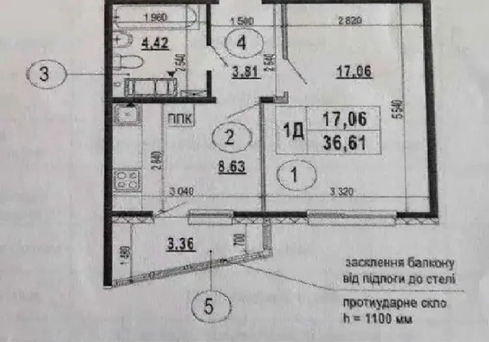 Фото Selling a 1-room apartment, 37 sq.m., Borysa Hmyri Street  Kyiv, price: 50000 $, code 3572