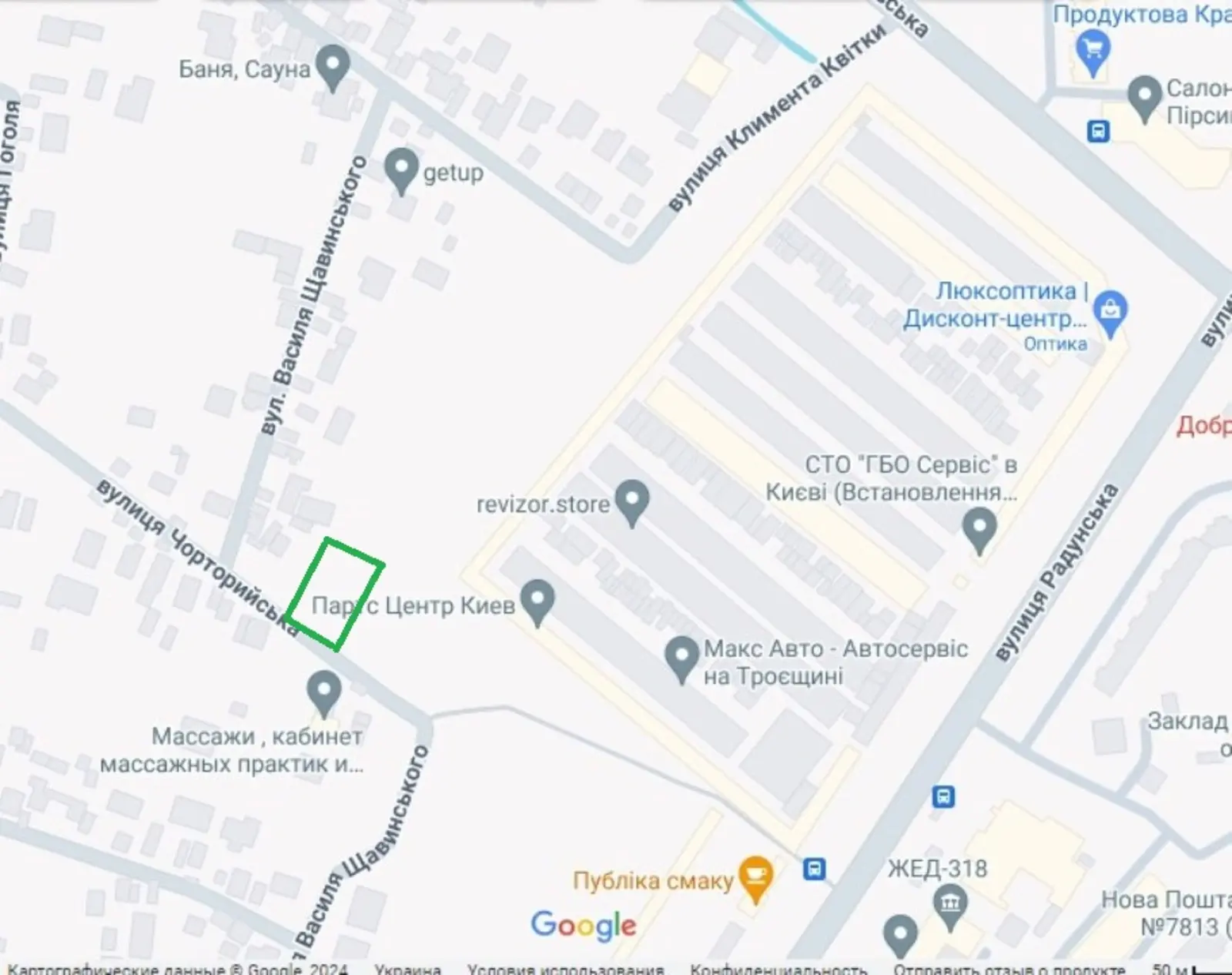 Фото Продаю земельный участок, Чорторийська ул. (Седова)  Киев, цена: 97000 $, код 3592