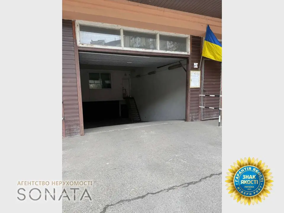 Фото Selling a parking space, garage, 20 sq.m., Smilianska Street 2 Cherkasy, price: 30000 $, code 3596