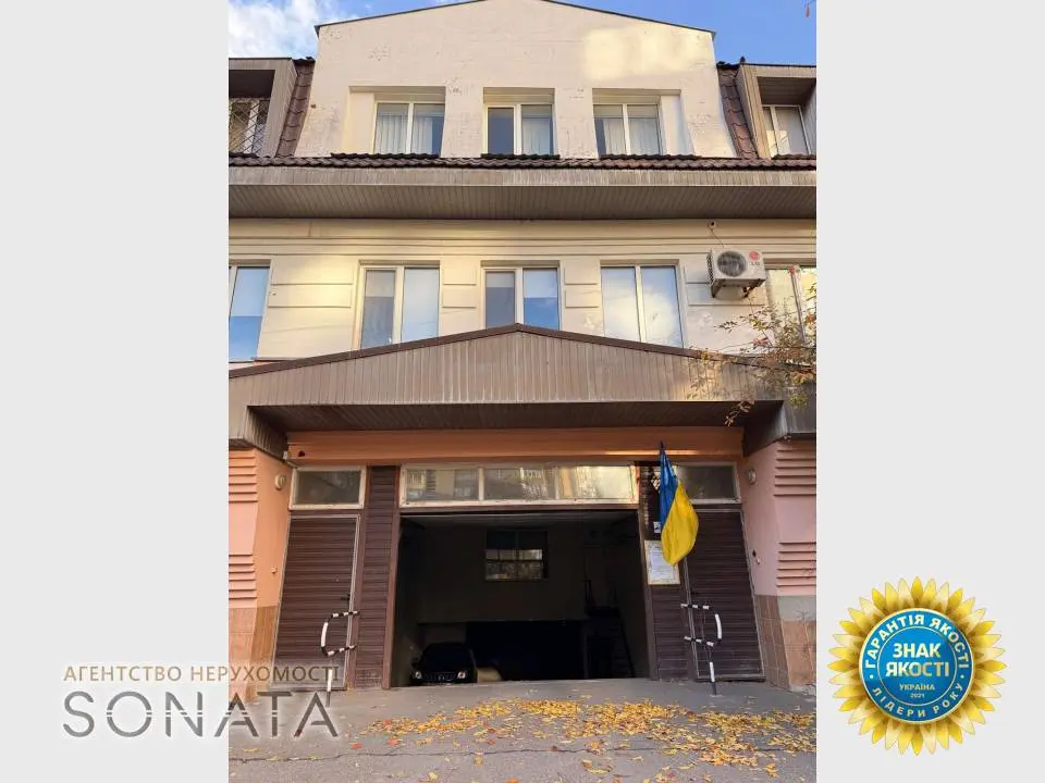 Фото Selling a parking space, garage, 20 sq.m., Smilianska Street 2 Cherkasy, price: 30000 $, code 3596